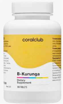 Би-Курунга (180 таблеток)