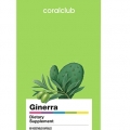 Джинерра (60 растительных капсул)